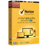 norton_s